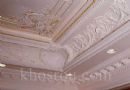 gypsum decor 216